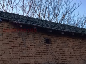 ������� ���� | Imot.bg � ����� ������ 5