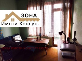 ������� ���� | Imot.bg � ����� ������ 10