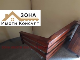 ������� ���� | Imot.bg � ����� ������ 11