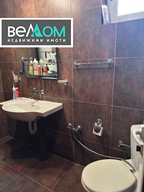 ������� ���� | Imot.bg � ����� ������ 11