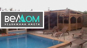 ������� ���� | Imot.bg � ����� ������ 17