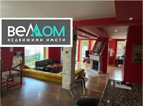 ������� ���� | Imot.bg � ����� ������ 8