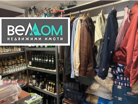 ������� ���� | Imot.bg � ����� ������ 10