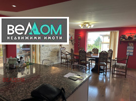 ������� ���� | Imot.bg � ����� ������ 5