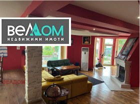 ������� ���� | Imot.bg � ����� ������ 6
