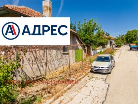 ������� ���� | Imot.bg � ����� ������ 5