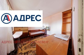 ������� ���� | Imot.bg � ����� ������ 11