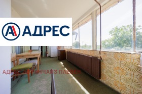 ������� ���� | Imot.bg � ����� ������ 13
