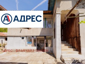 ������� ���� | Imot.bg � ����� ������ 7