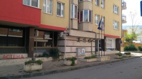   | Imot.bg    6