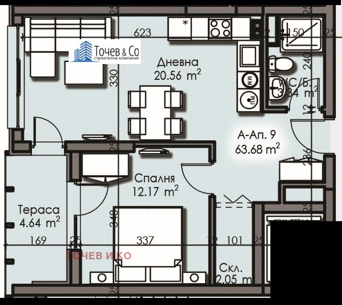 Zu verkaufen  1 Schlafzimmer Burgas , Izgrew , 64 qm | 36751807 - Bild [4]