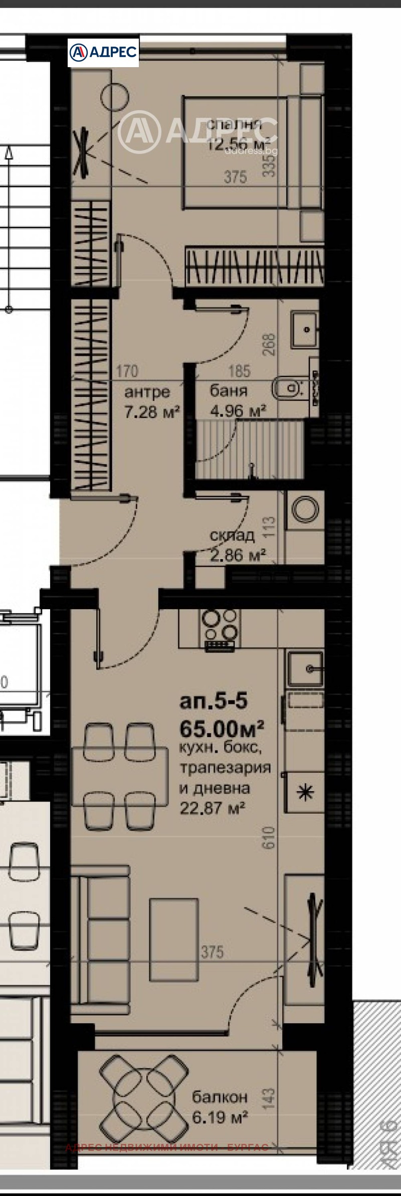 Zu verkaufen  1 Schlafzimmer Burgas , Izgrew , 76 qm | 99596150 - Bild [8]