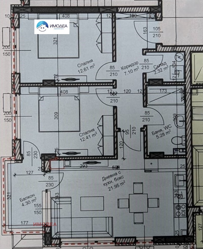 Продава  3-стаен град Велико Търново , Зона Б , 87 кв.м | 34763459 - изображение [7]