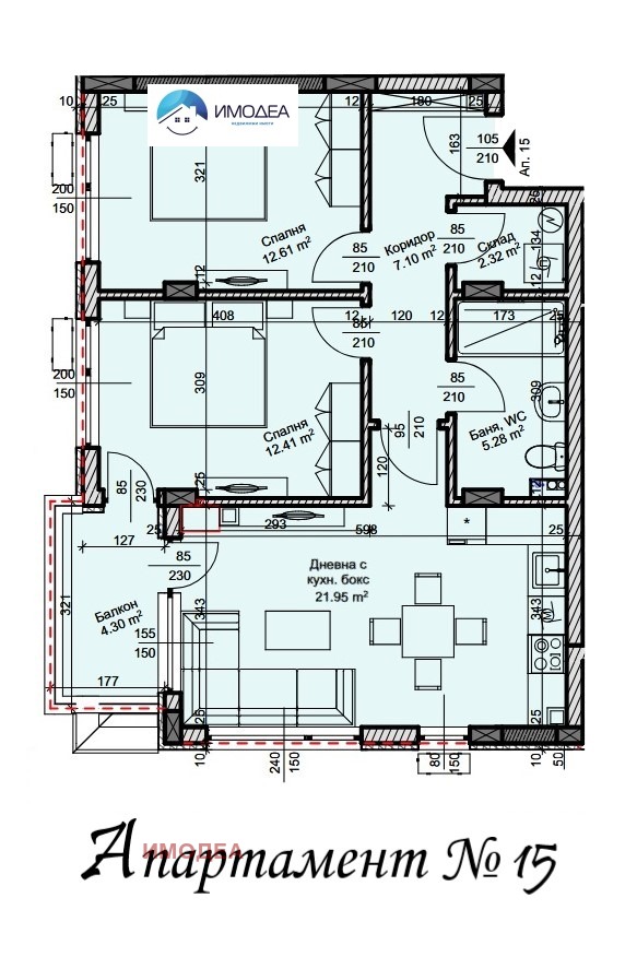 Na prodej  2 ložnice Veliko Tarnovo , Zona B , 90 m2 | 64404157 - obraz [3]