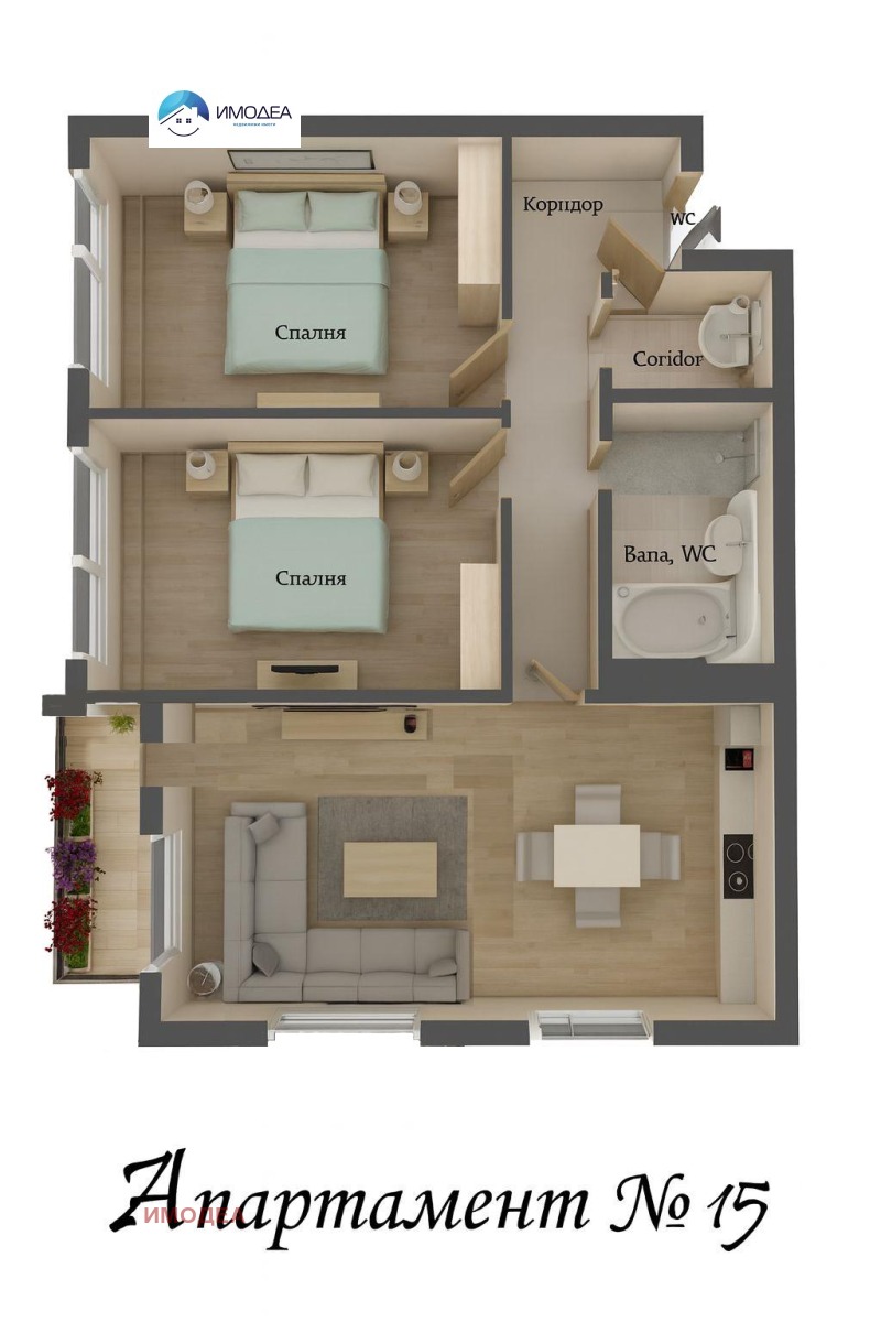 Na prodej  2 ložnice Veliko Tarnovo , Zona B , 90 m2 | 64404157 - obraz [2]