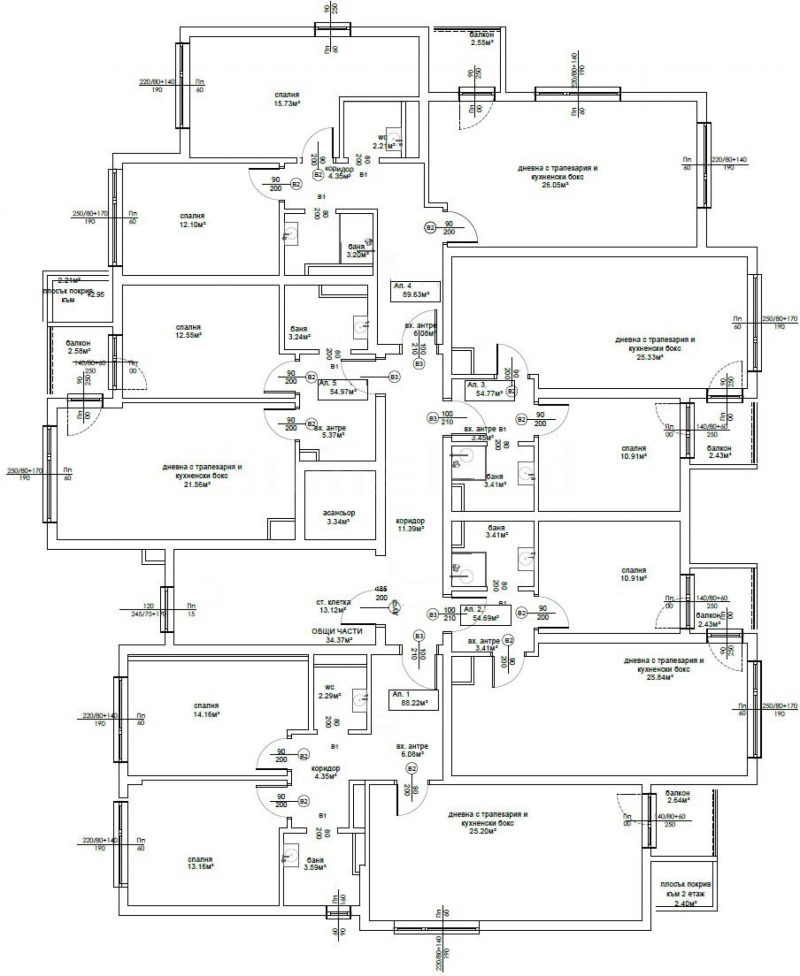 Продава 3-СТАЕН, гр. София, Овча купел 2, снимка 2 - Апартаменти - 53119644