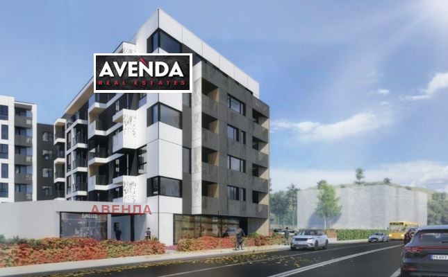 Продава  4-стаен град София , Овча купел 2 , 143 кв.м | 62908027 - изображение [7]