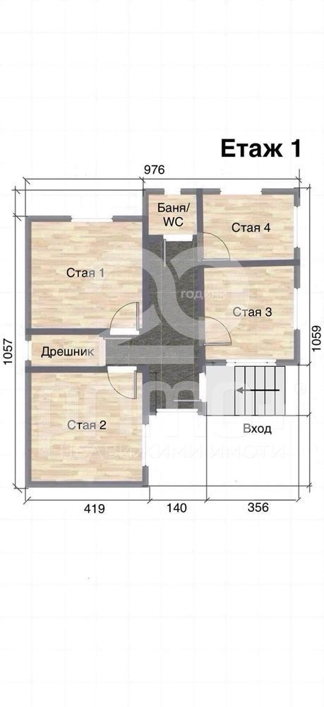 Продаја  3 спаваће собе Софија , Центар , 86 м2 | 65438329 - слика [14]