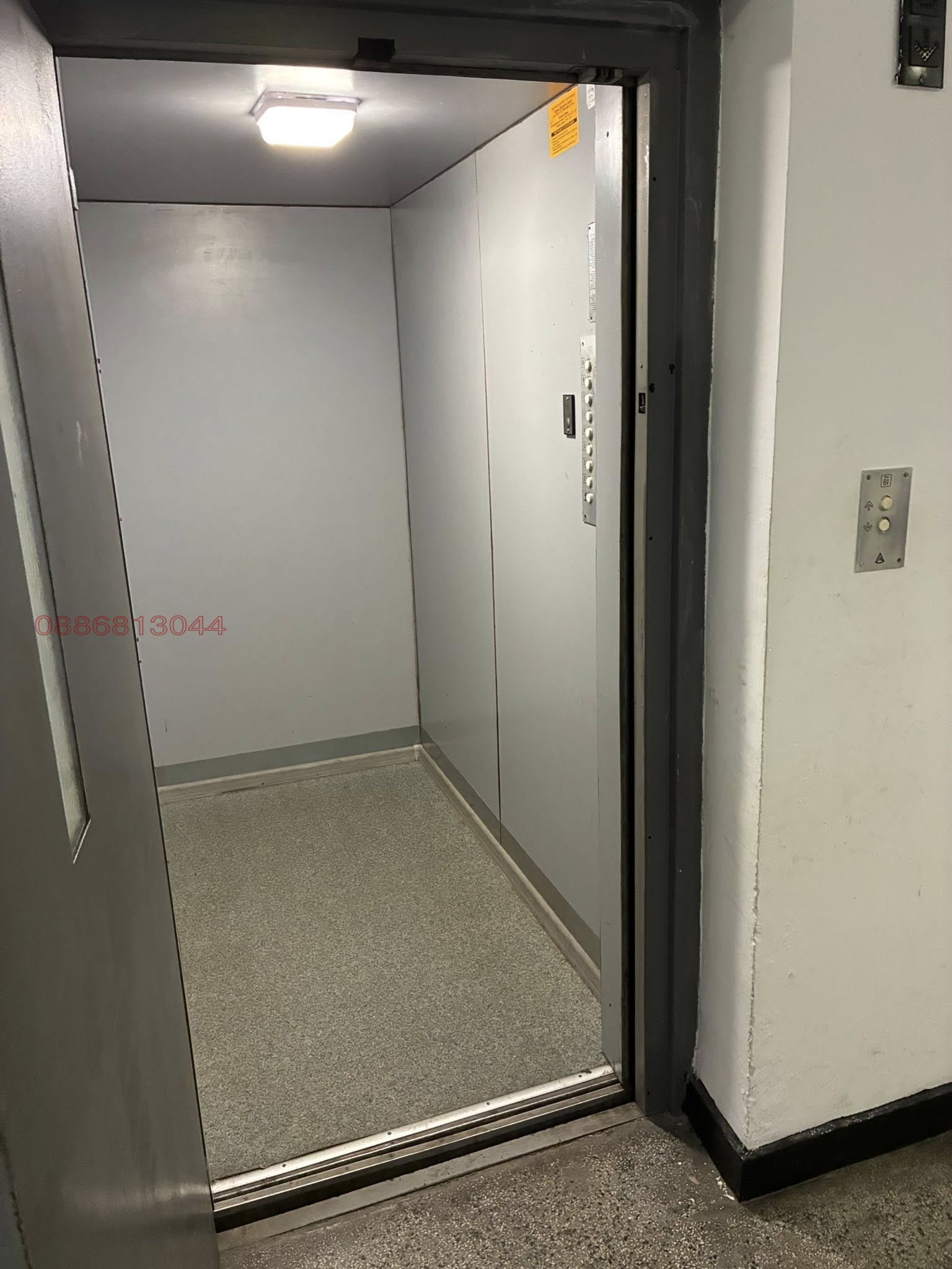 Продава 3-СТАЕН, гр. София, Младост 2, снимка 16 - Апартаменти - 54418973
