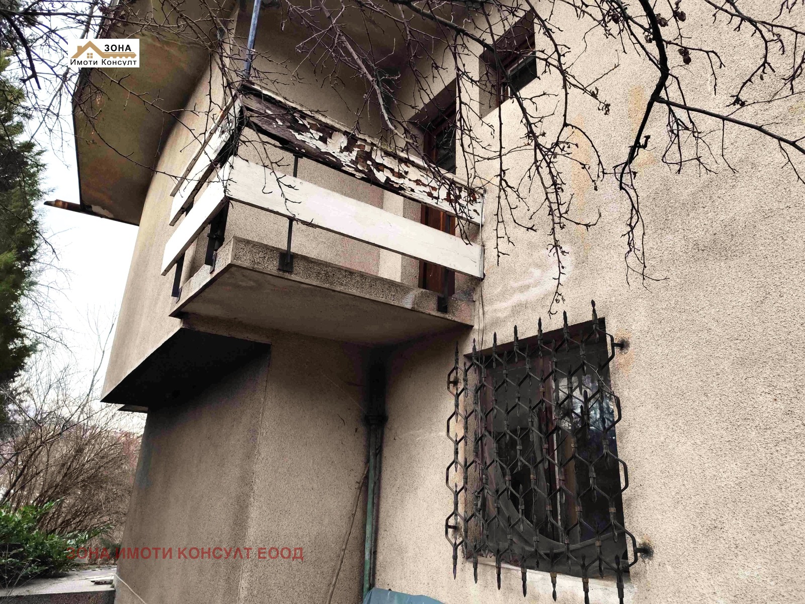 Продава КЪЩА, гр. София, гр. Банкя, снимка 4 - Къщи - 53636401