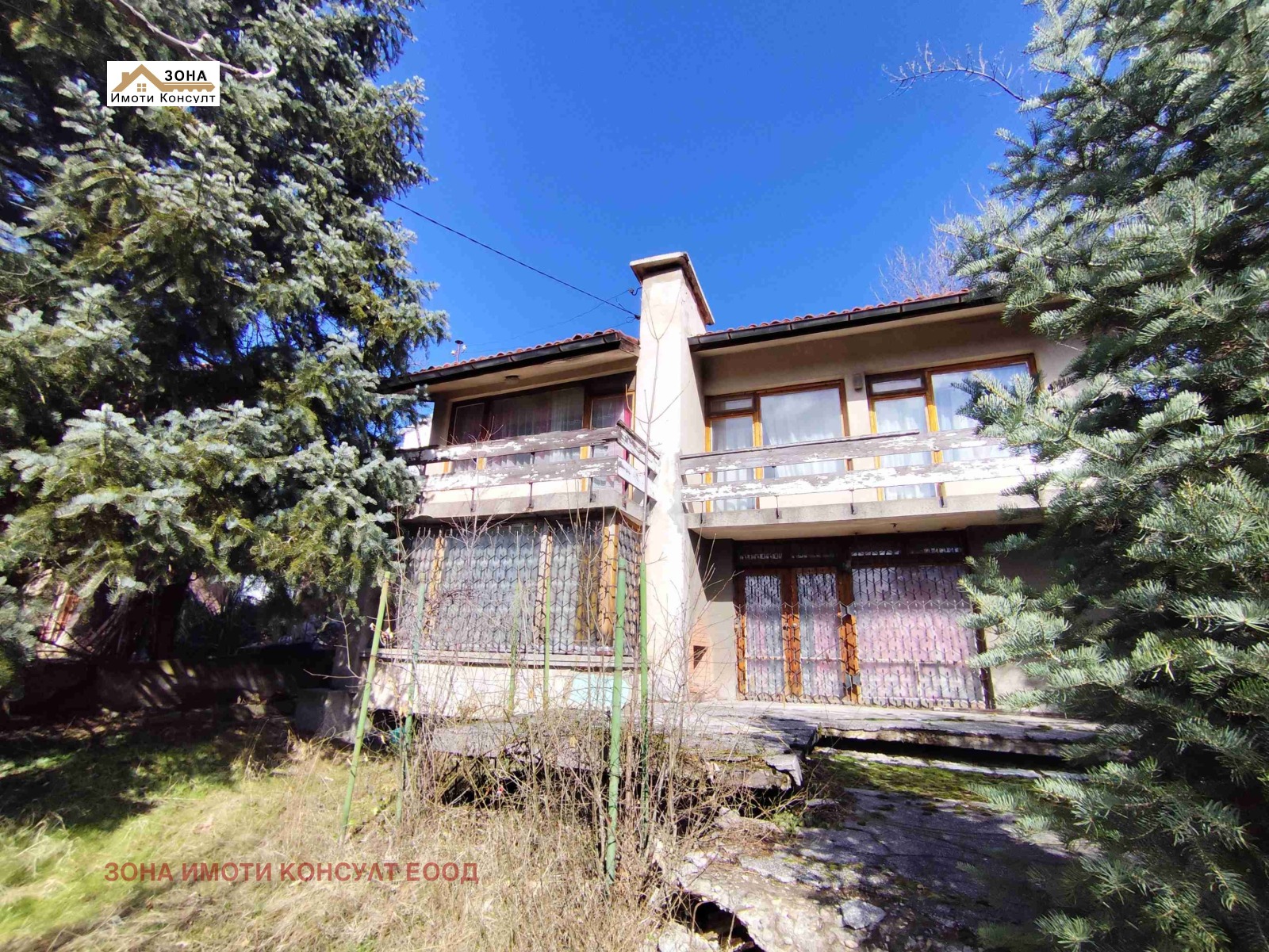 Продава КЪЩА, гр. София, гр. Банкя, снимка 2 - Къщи - 53636401