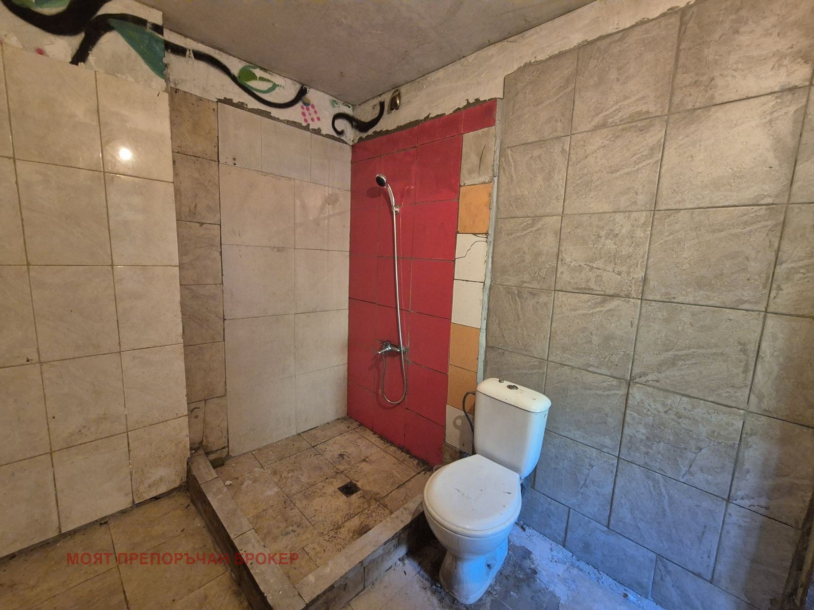 Продава КЪЩА, с. Реброво, област София област, снимка 11 - Къщи - 54275580