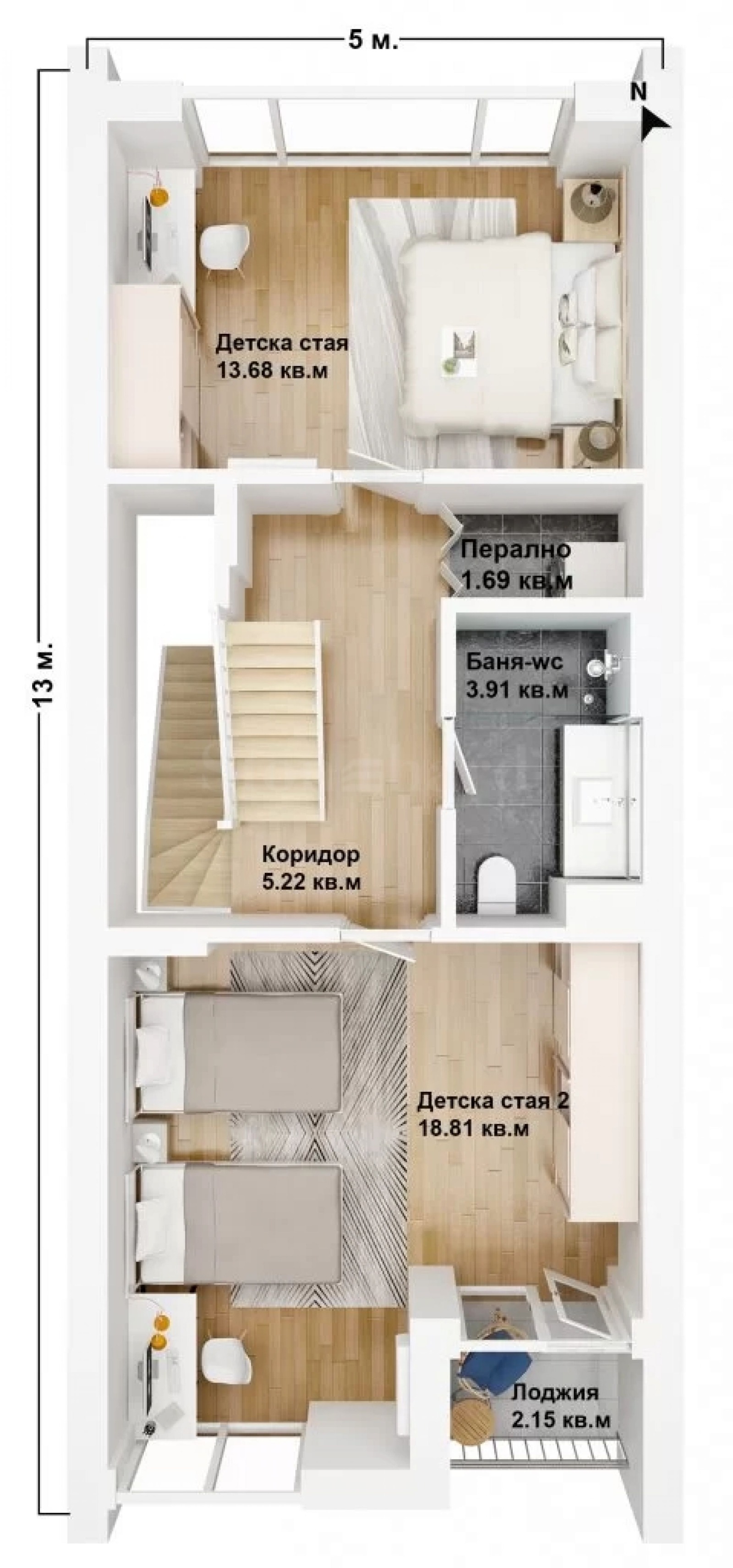 Продава КЪЩА, гр. София, Бояна, снимка 8 - Къщи - 54793240