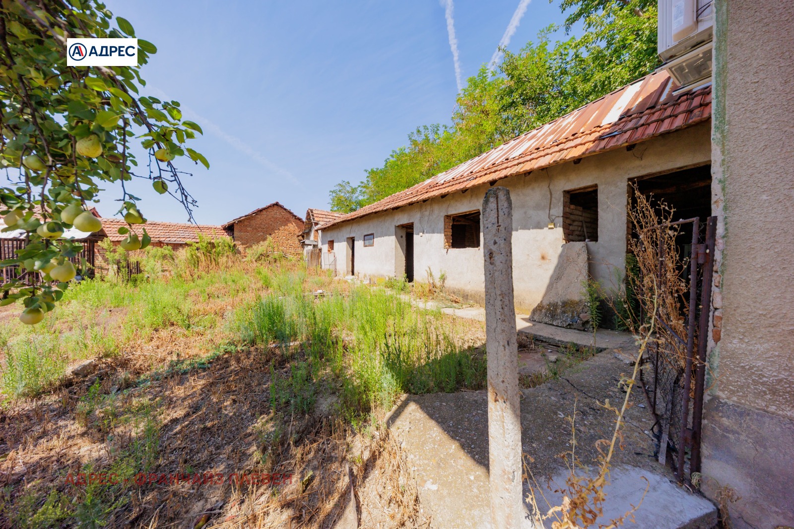 Продава КЪЩА, гр. Тръстеник, област Плевен, снимка 6 - Къщи - 55798389