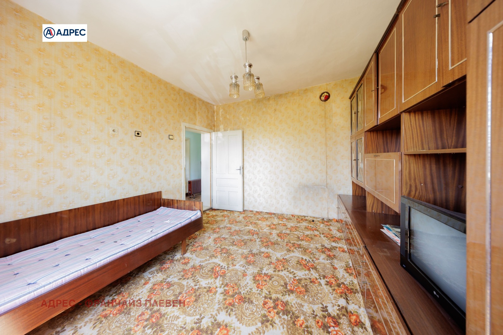 Продава КЪЩА, гр. Тръстеник, област Плевен, снимка 10 - Къщи - 55798389