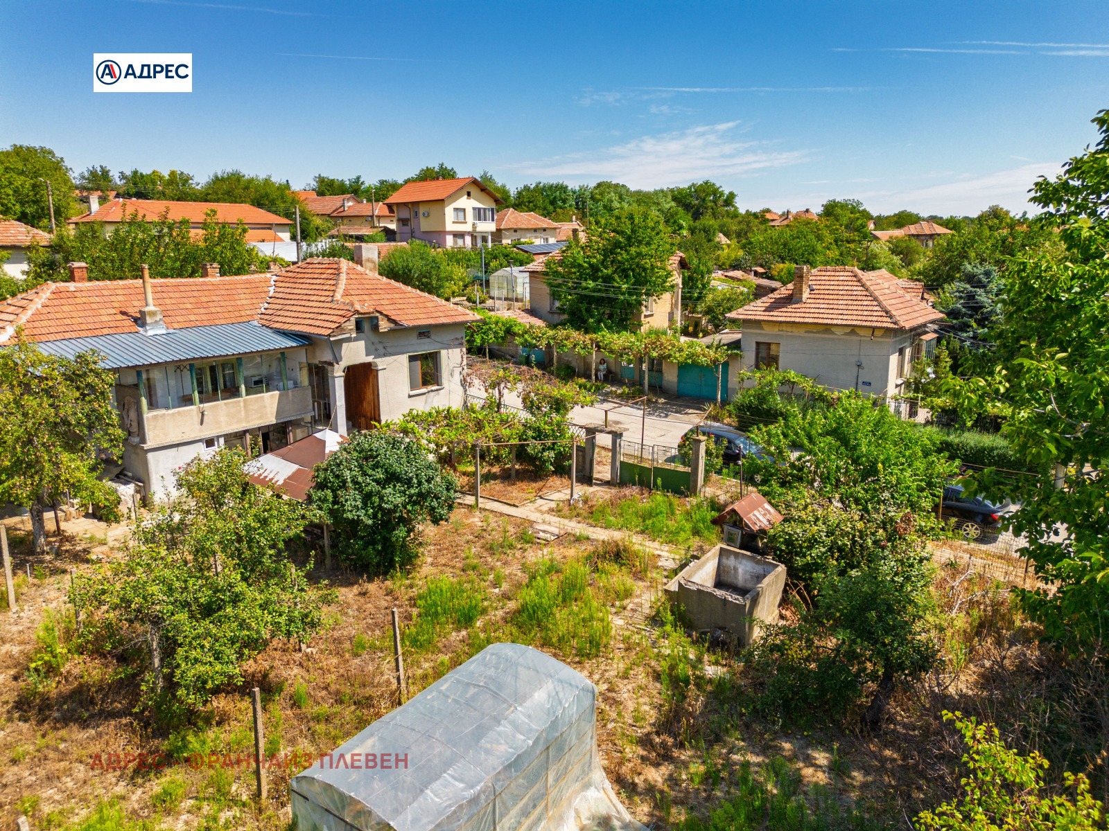 Продава КЪЩА, гр. Тръстеник, област Плевен, снимка 4 - Къщи - 55798389