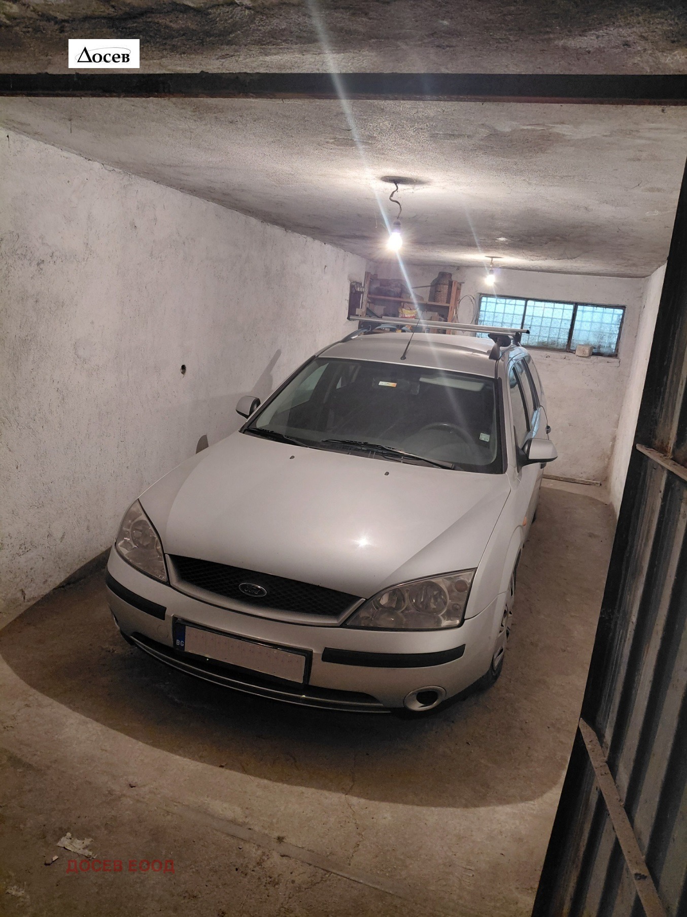 Продава ГАРАЖ, ПАРКОМЯСТО, гр. Стара Загора, Център