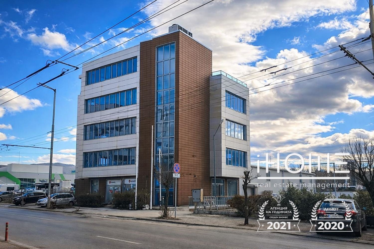 Продава БИЗНЕС ИМОТ, гр. София, Дружба 2