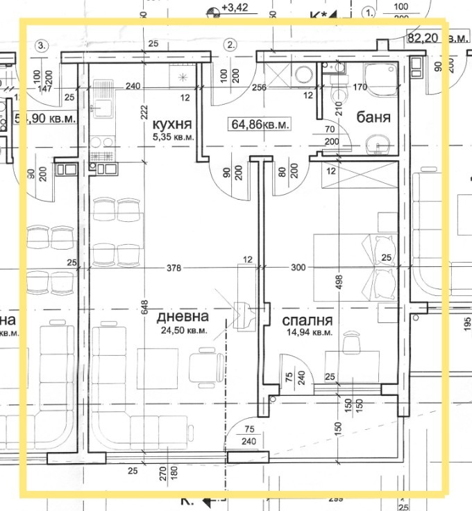 ������� 2-����� | Imot.bg � ����������� 10