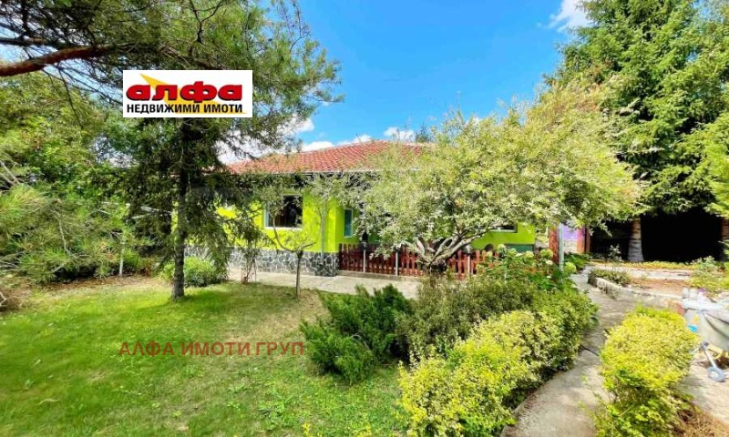 ������� ���� | Imot.bg � ����������� 4