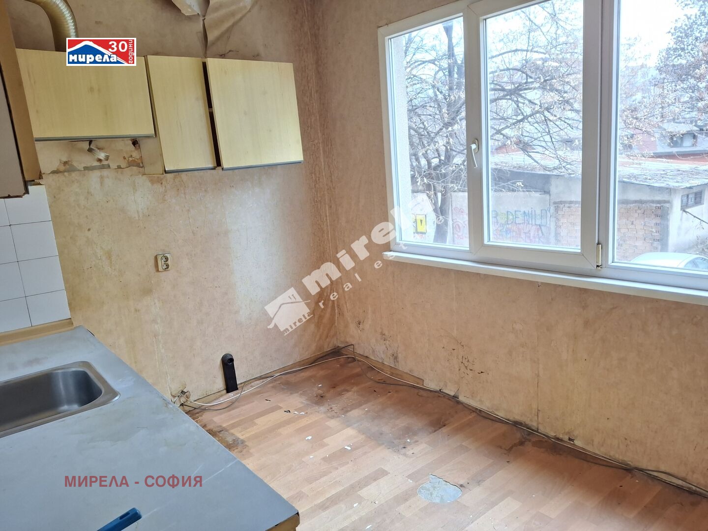 ������� 1-����� | Imot.bg � ����������� 4