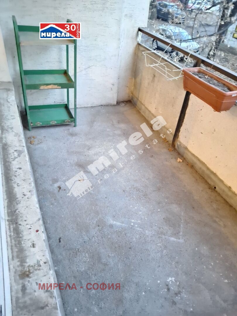 ������� 1-����� | Imot.bg � ����������� 7