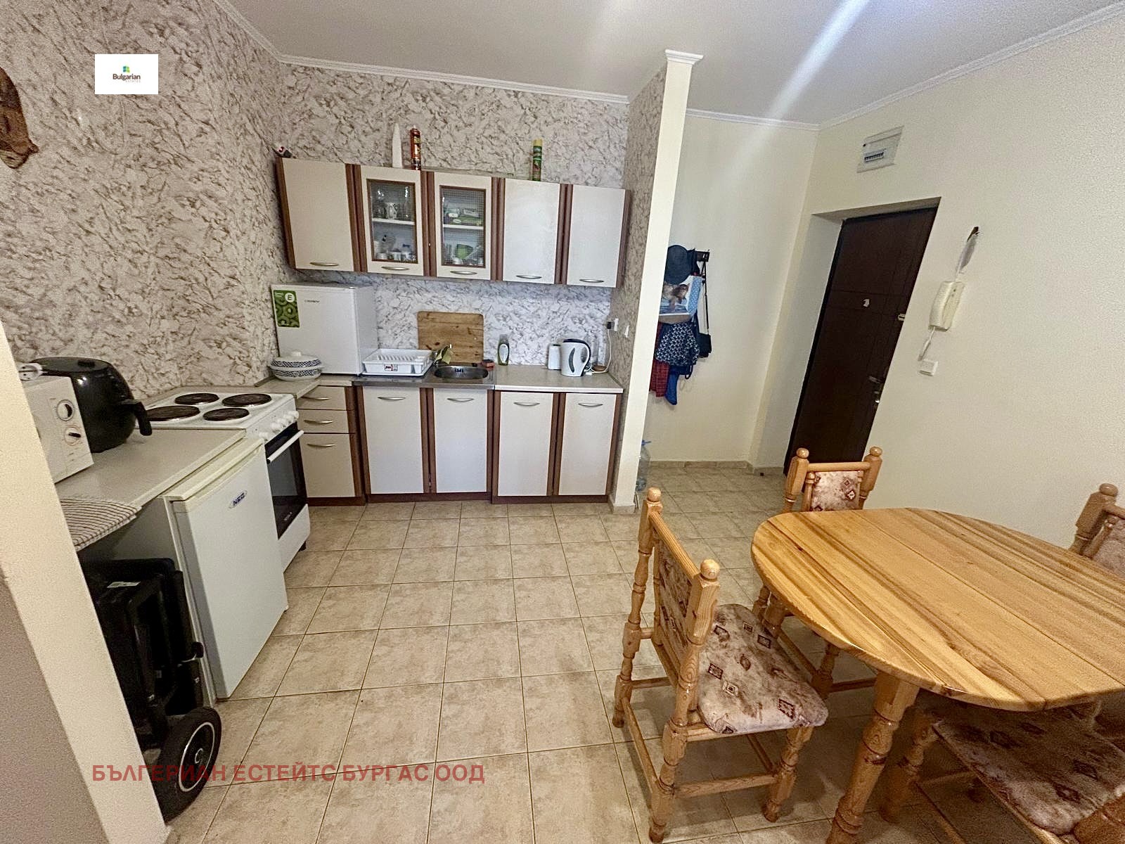 ������� 2-����� | Imot.bg � ����������� 5