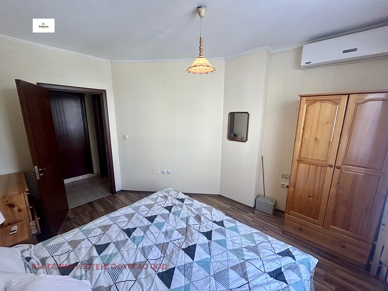 ������� 2-����� | Imot.bg � ����������� 11
