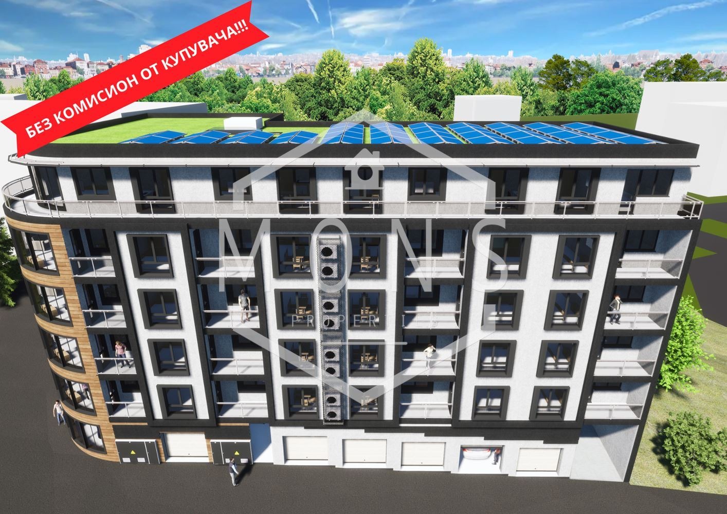 Продава 3-СТАЕН | Imot.bg — изображение 2