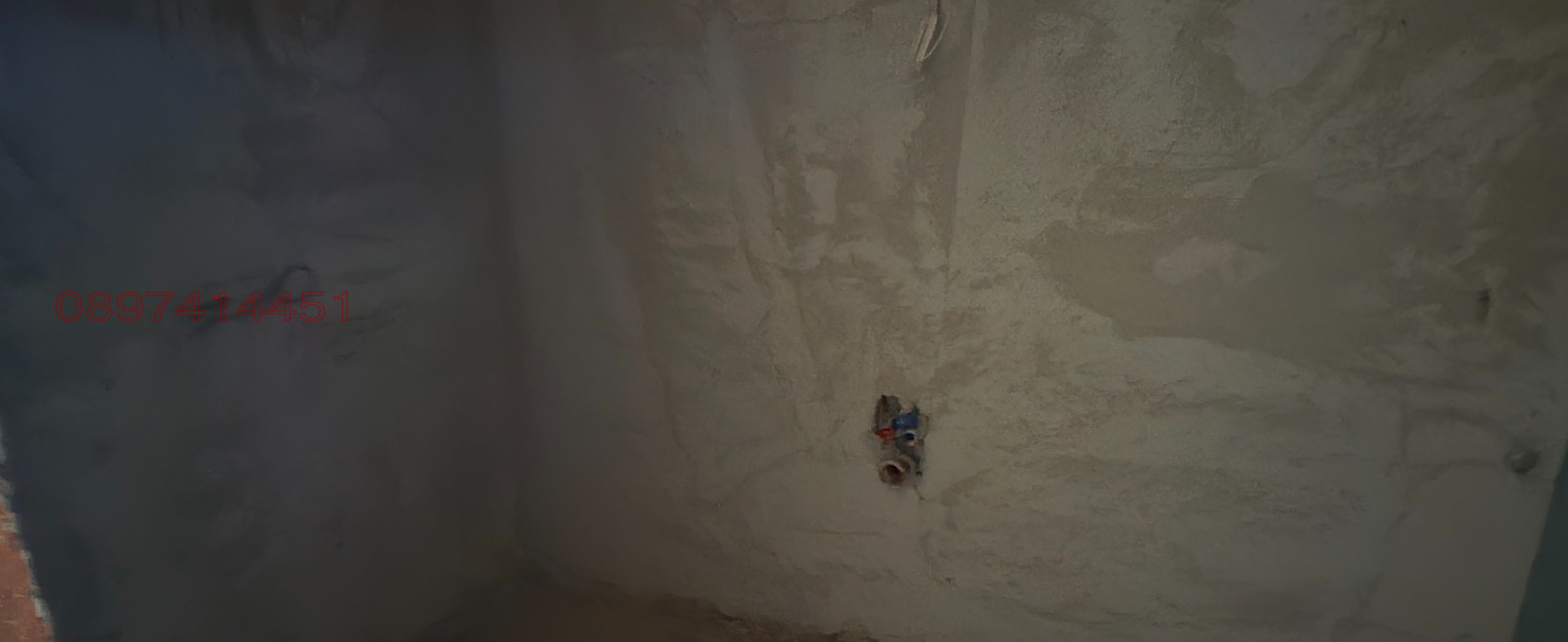 ������� 3-����� | Imot.bg � ����������� 9