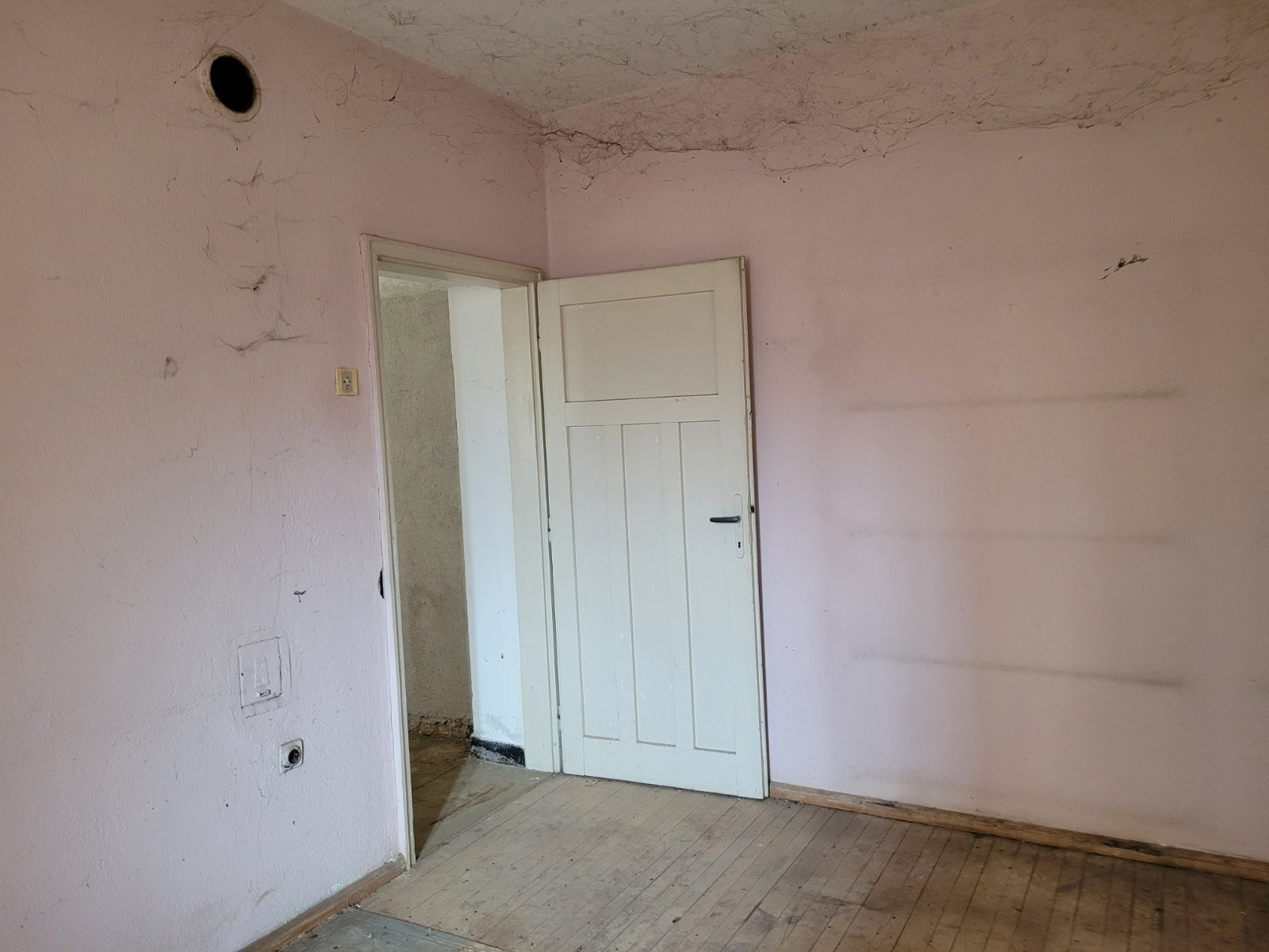 ������� ���� �� ���� | Imot.bg � ����������� 10