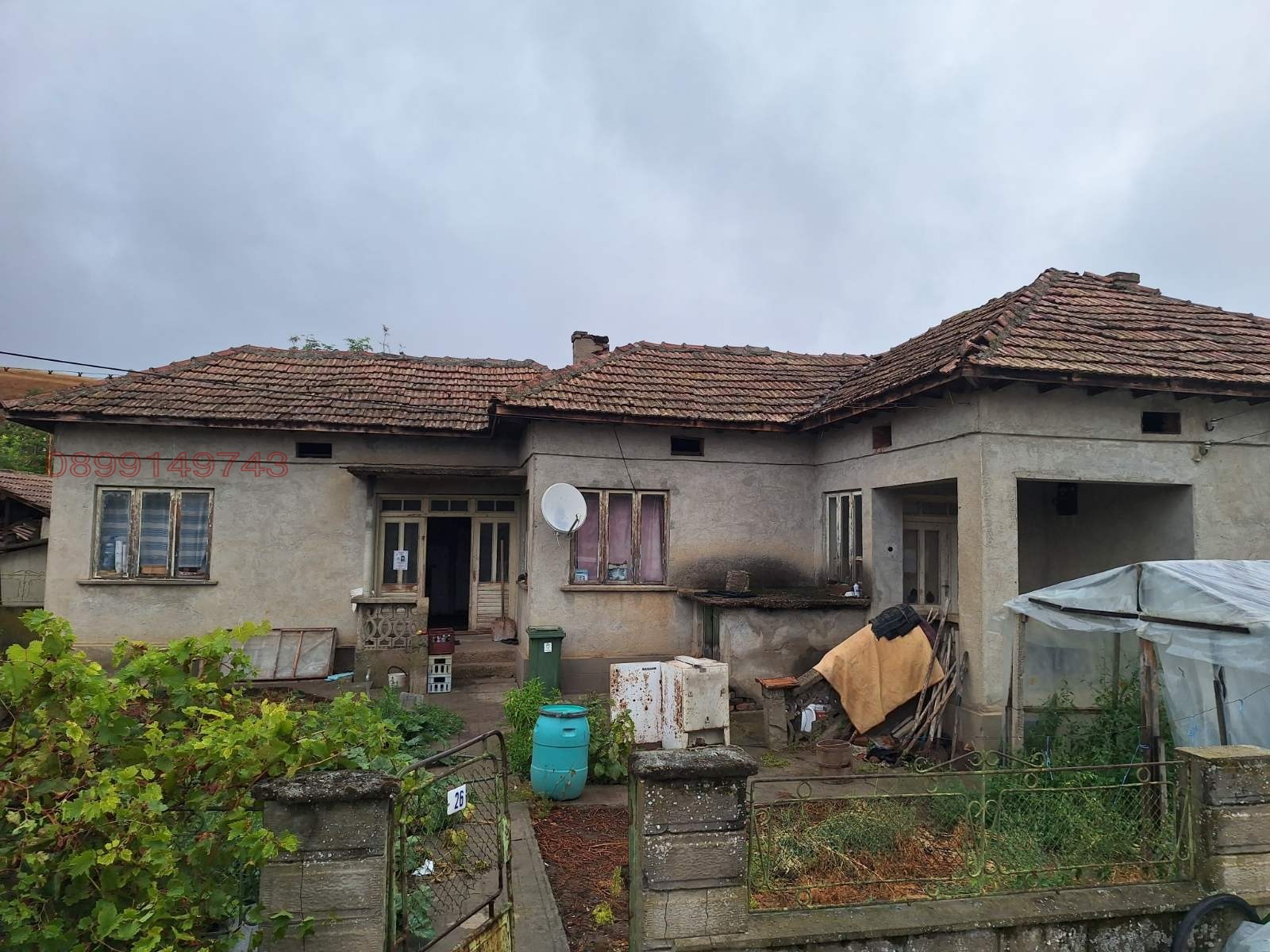 ������� ���� | Imot.bg � ����������� 3