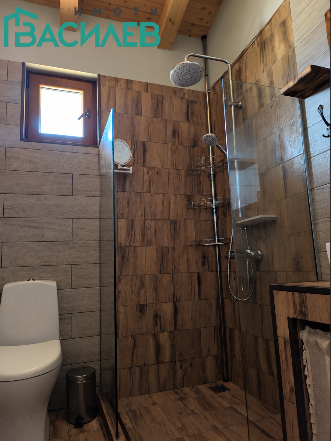 ������� ���� | Imot.bg � ����������� 10