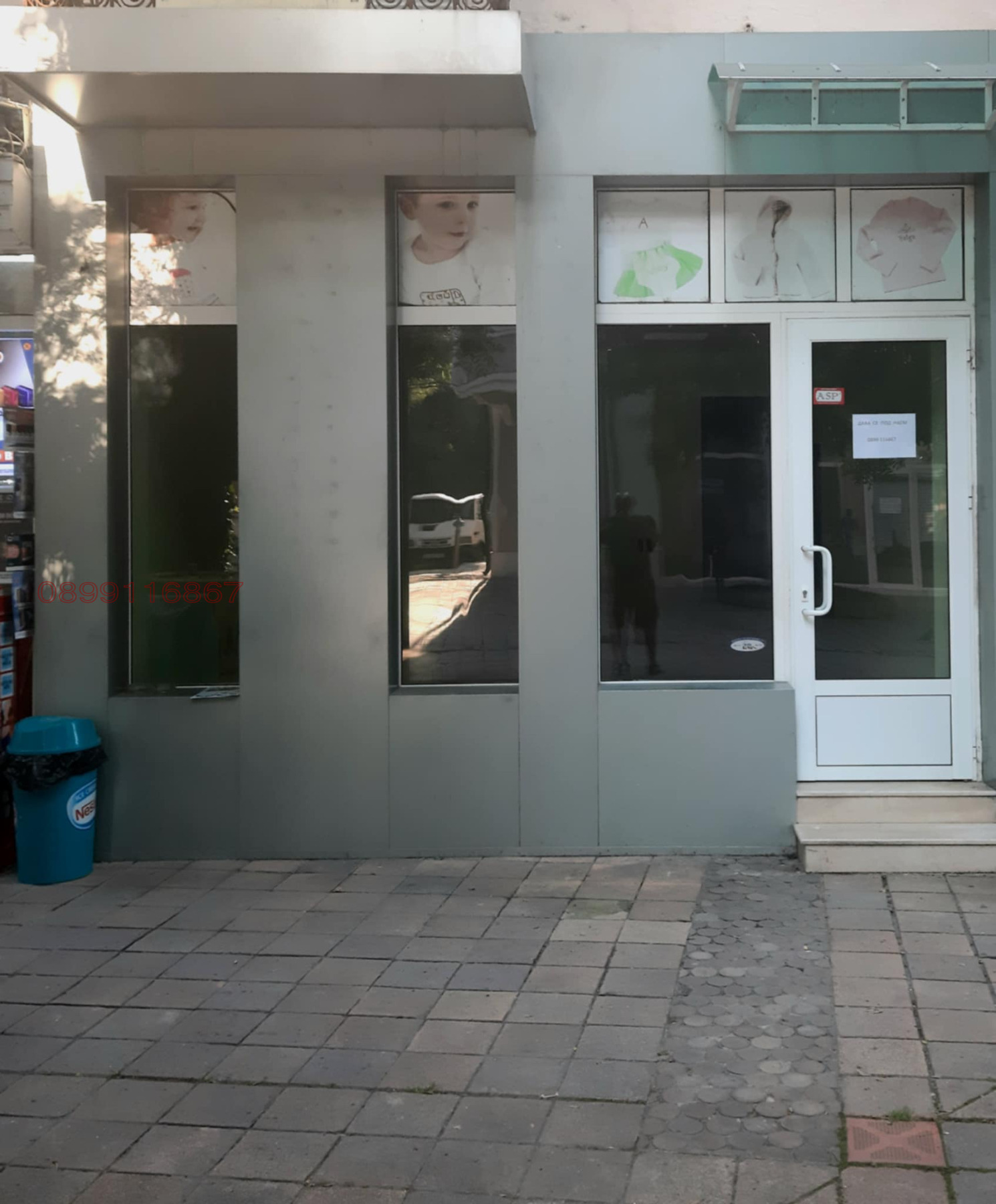 ������� ������� | Imot.bg � ����������� 1