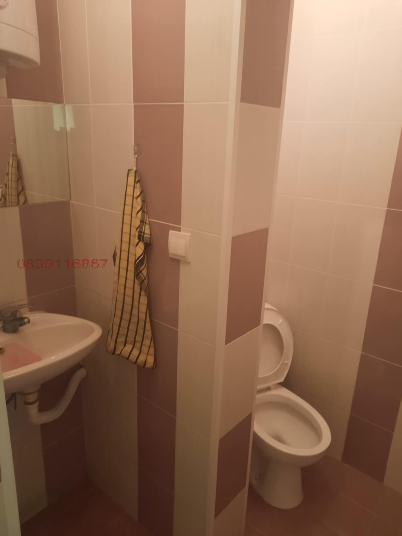 ������� ������� | Imot.bg � ����������� 4