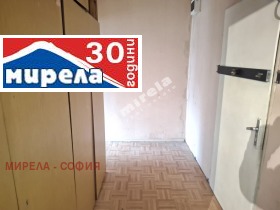 ������� 1-����� | Imot.bg � ����� ������ 5