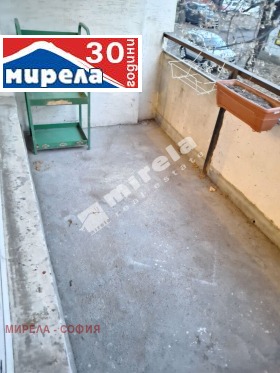 ������� 1-����� | Imot.bg � ����� ������ 7