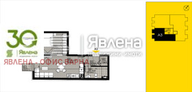 1 quarto Briz, Varna 7