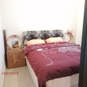  2- | Imot.bg    7