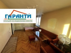 2 slaapkamers Tsentar, Plovdiv 1